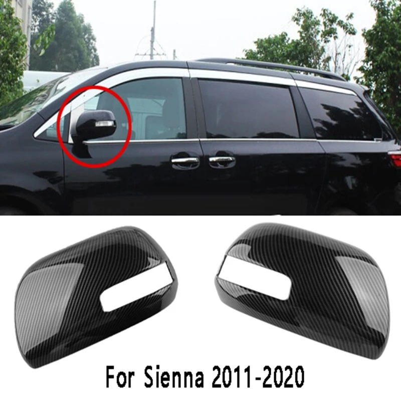 

Для Toyota Sienna 2011-2020 оформление заднего вида