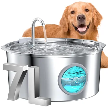 Large Stainless Steel Pet Water Fountain 1