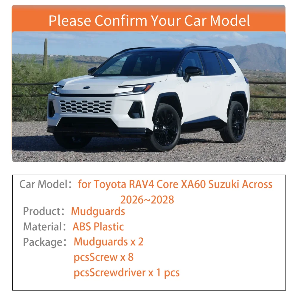 2pcs 자동차 머드 가드 토요타 RAV4 코어 XA60 스즈키 어크로스 20262028 머드 플랩 리어 휠 스플래시 가드 펜더 머드 플랩 액세서리