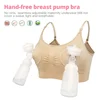 Maternity Bra For Breast Pump Special Nursing Bra Hands Pregnancy Clothes Breastfeeding Pumping Bra Can Wear All Day 2