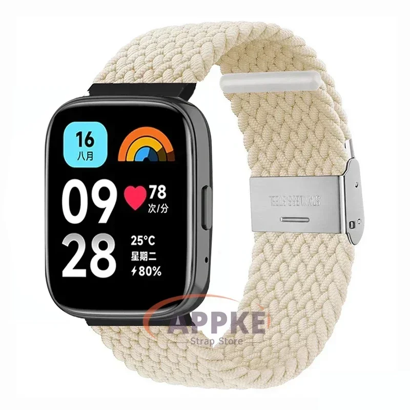 Elastic Braided Nylon Adjustable Quick Release Watchband Strap