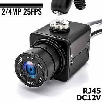 WGWK Mini 2/4MP IP Camera DC12V 4mm 82 Degree H.265 HD Security High Definition Surveillance Onvif P2P CCTV System RJ45 Webcam 1