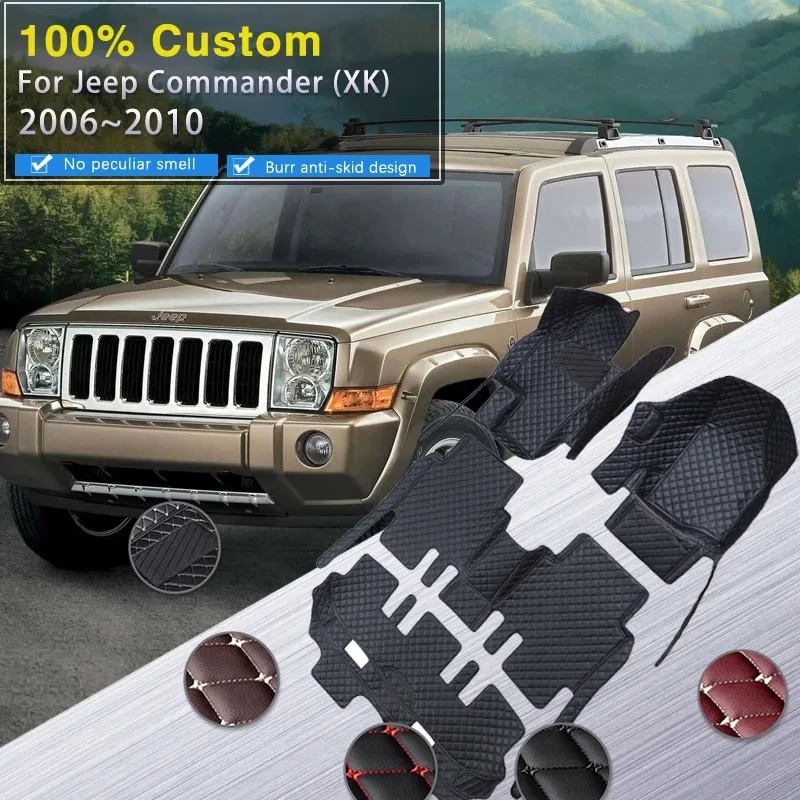 Car Floor Mats For Jeep Commander XK 20062010 7 Seat Rug Carpet Anti