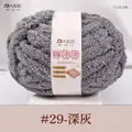 29 dark gray