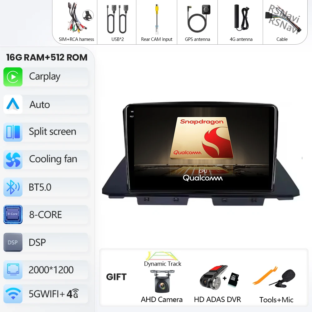 2K 16G-512G CAM DVR