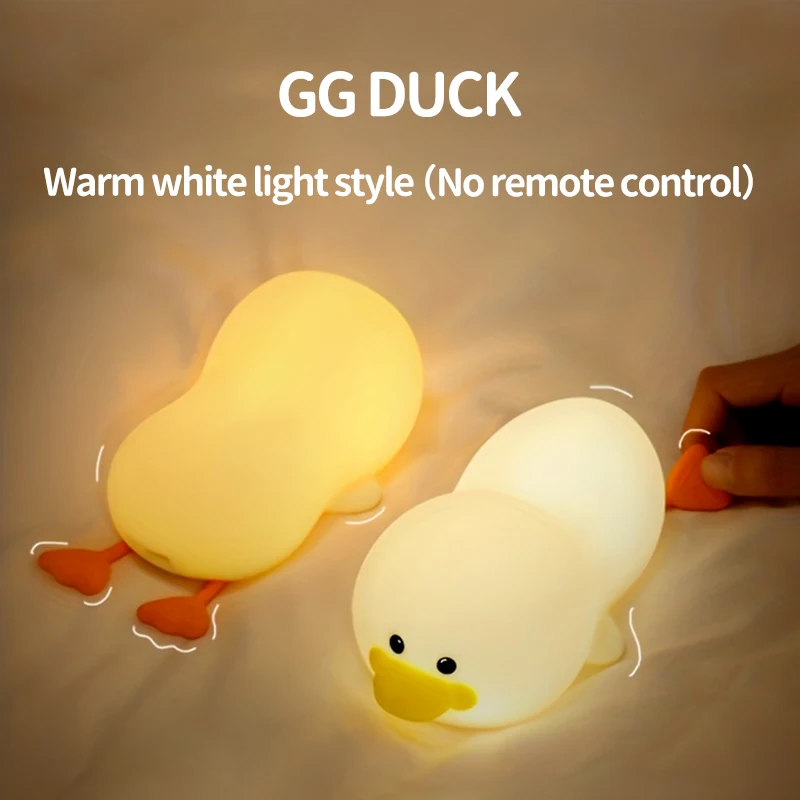 Doudou Duck Soft Silicone Night Light for Kids - USB Rechargeable with Touch Activation and Timer