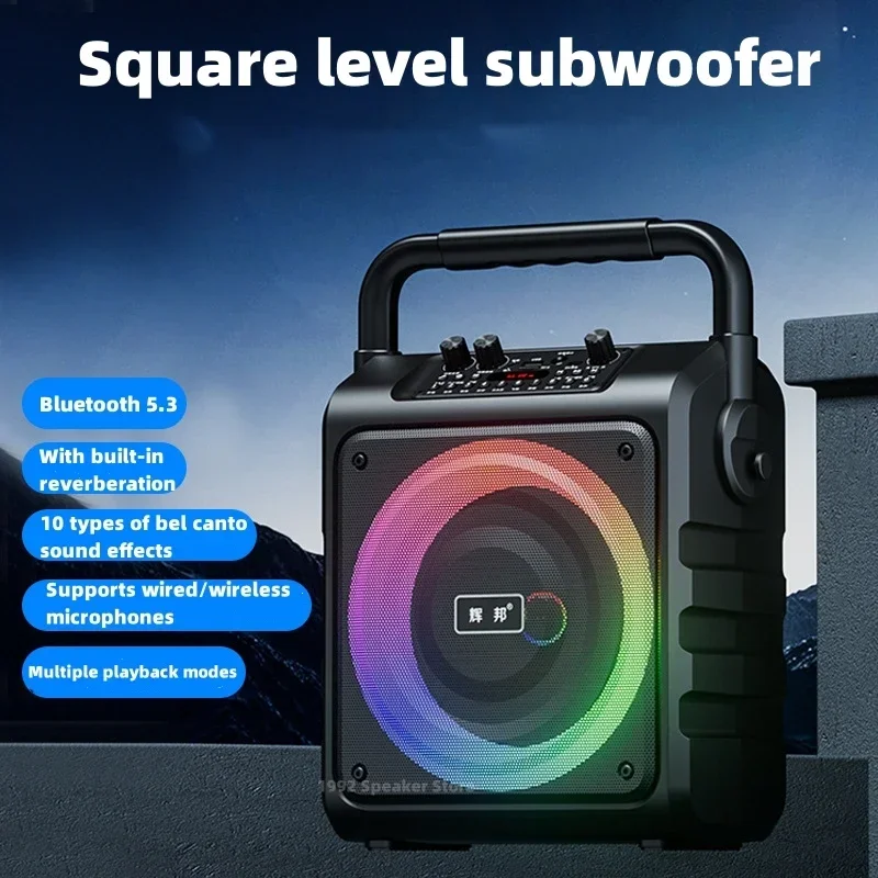 B89 Icebreaker Outdoor Wireless Bluetooth Speaker Microfono K-Song Portatile Portatile Square Dance Sound Card Sound System