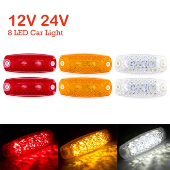 12V 24V 8 LED 사이드 마커 타원형 라이트 클리어런스 신호 램프 테일 경고 표시기, 트레일러 트럭 캐러밴 버스 보트, 2 개입