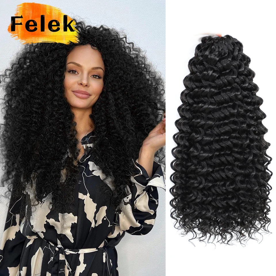 Diepe Krul Haar Water Wave Twist Haak Synthetische Afro Kinky Hair  Extension Voor Vrouwen 18Inch Zwart Bruin Water Wave krullend Vlechten -  AliExpress, image size:960x960
