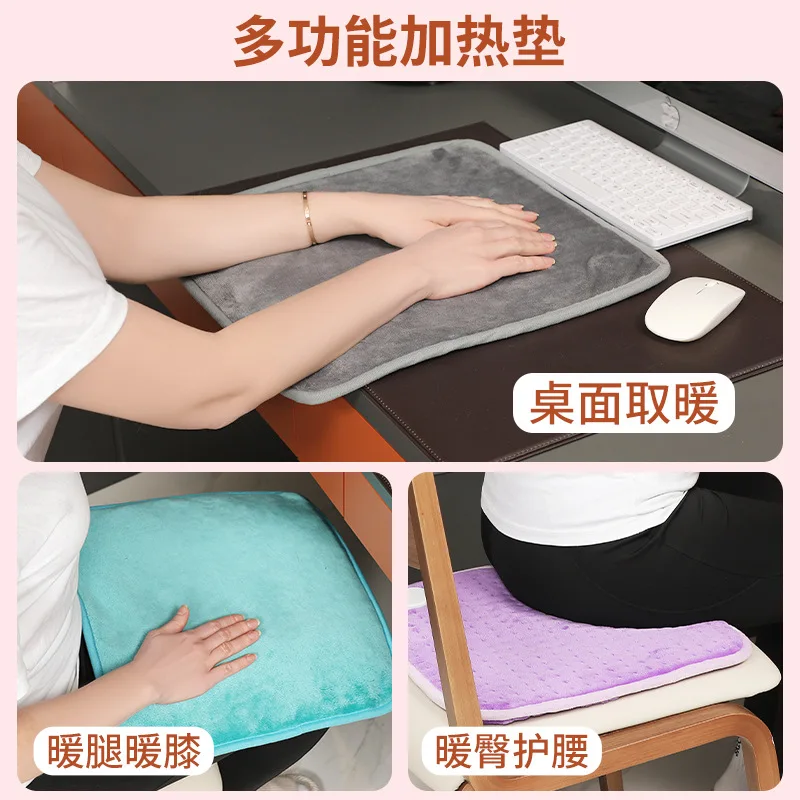 Heated Seat Cushion Home Office Heating Pad Heated Floor Mat Warm Hands/Warm Feet/Warm Buttocks Anti-skid Electric Heating Pad