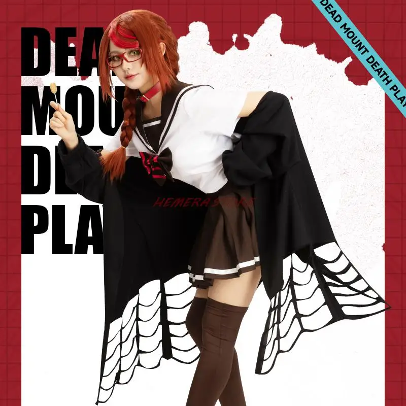 Dead Mount Death Play Misaki Sakimiya Cosplay Costume