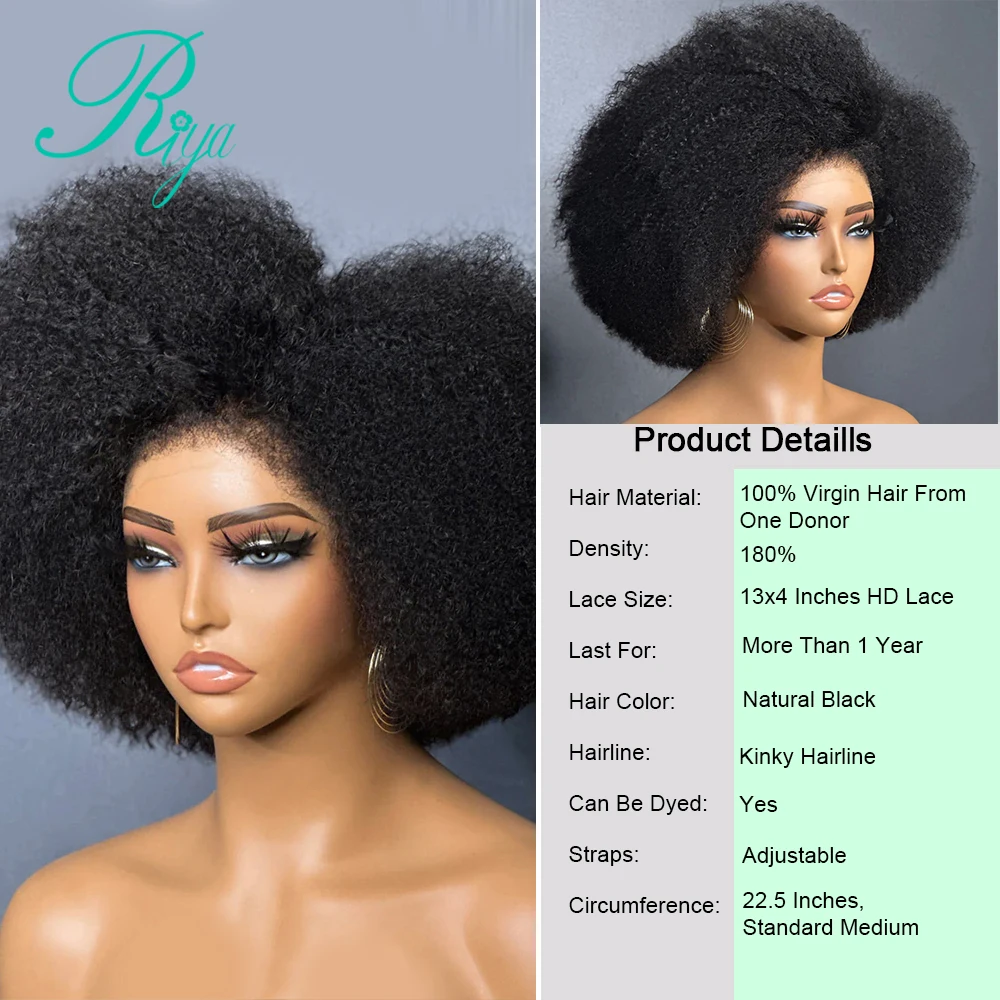 Afro Kinky Curly 13x4 Lace Front Human Hair Wig 4C Edges 250% Mongolian 13x6 Lace Frontal Human Hair Wigs For Women Remy
