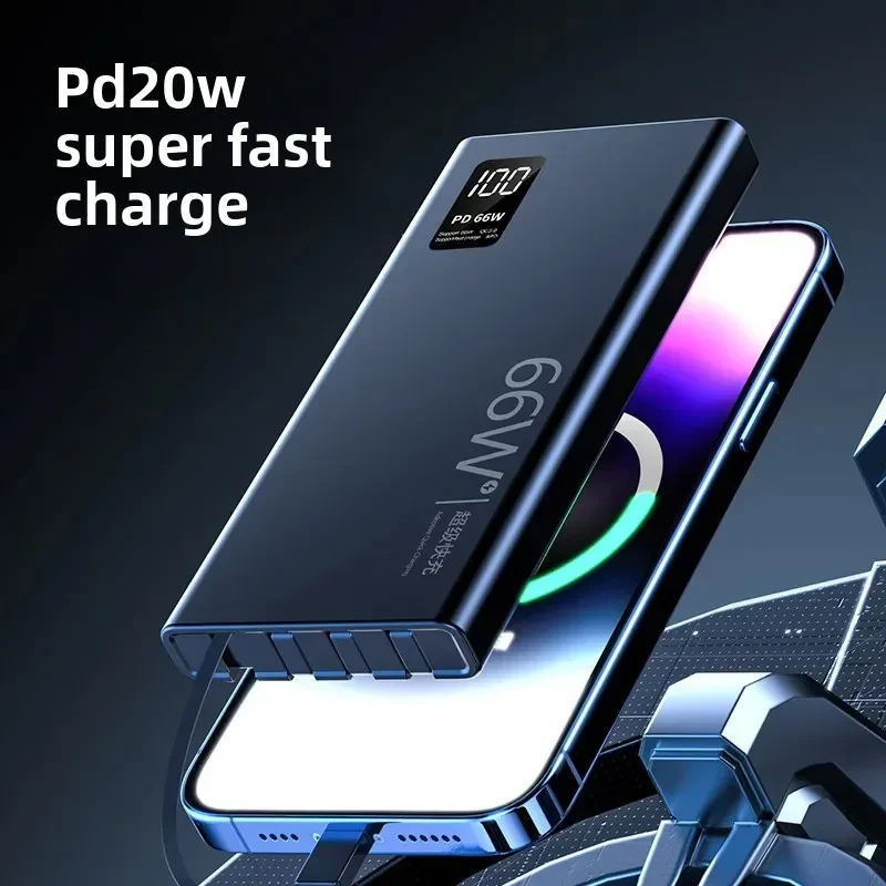 20000mAh 22.5W 휴대용 보조배터리 66W 초고속 충전 (화웨이 및 애플 기기용 내장 케이블 포함)