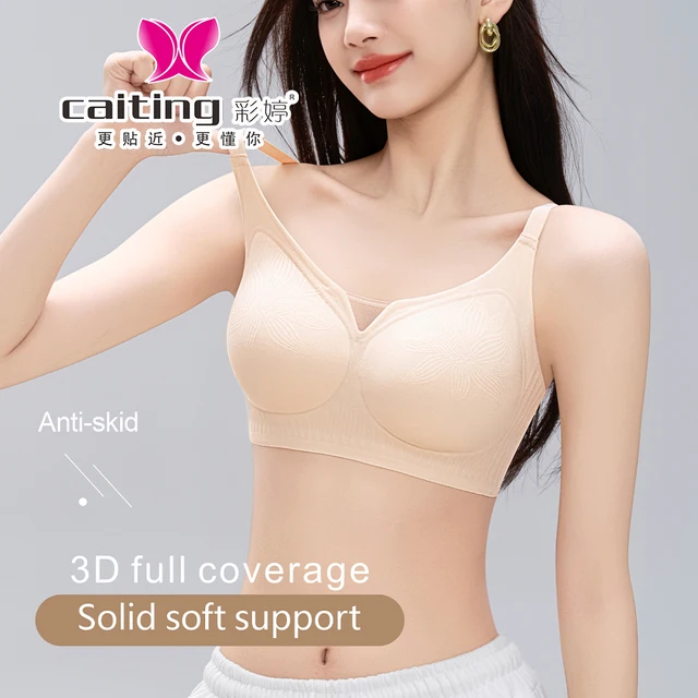 CAITING Push Up Bra for Small Breasts –Seamless Nude Invisible Soft Cup Lingerie with Comfortable Wireless  Underwear for Women 2