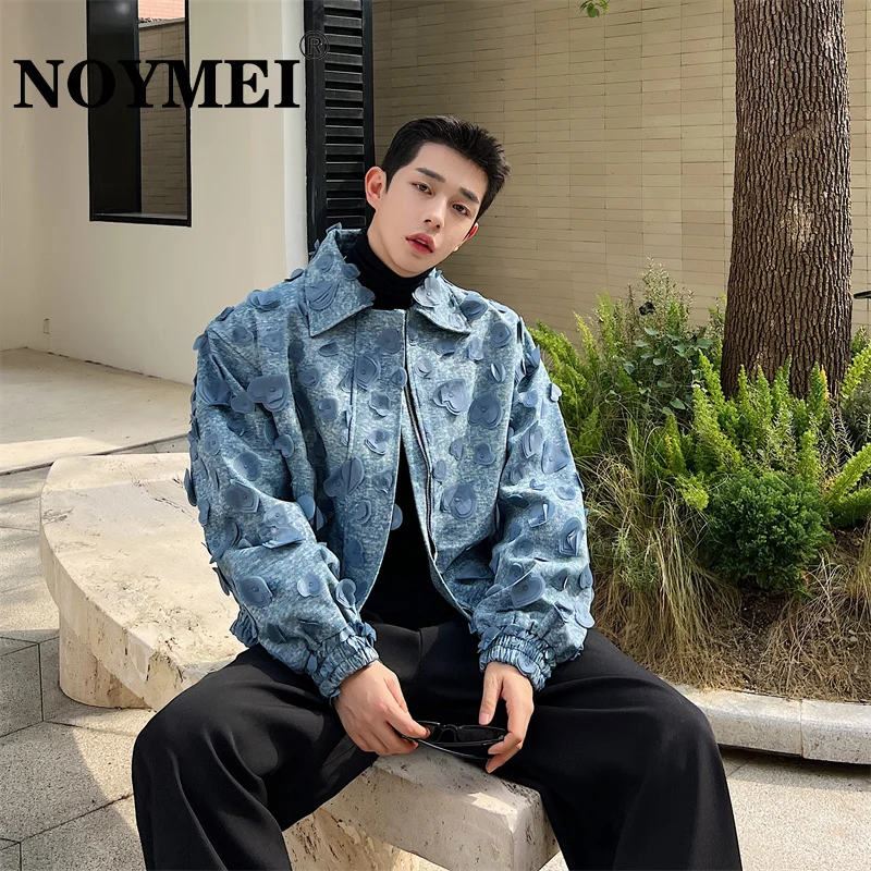 

NOYMEI Korean Love Jacquard Denim Jacket Ruffled Handsome Loose Men's Short Coat Two Color Lapel Zipper Winter Autumn New WA3319