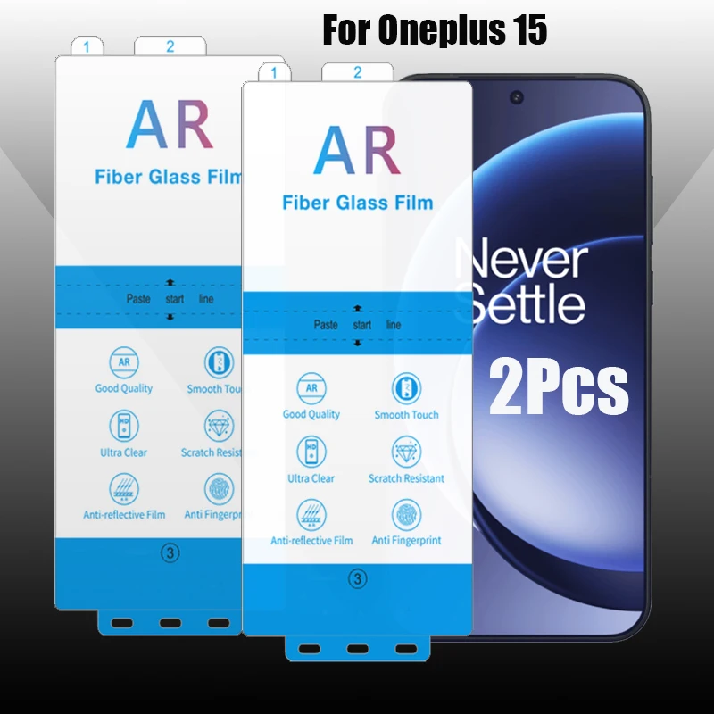 Dual Pack Anti-Reflection HD Front Screen Protector with Easy Installation Tool