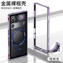 Aluminium Alloy Cooling Phone Case with Medium Frame Border - RedMagic 11 Pro (PURPLE)