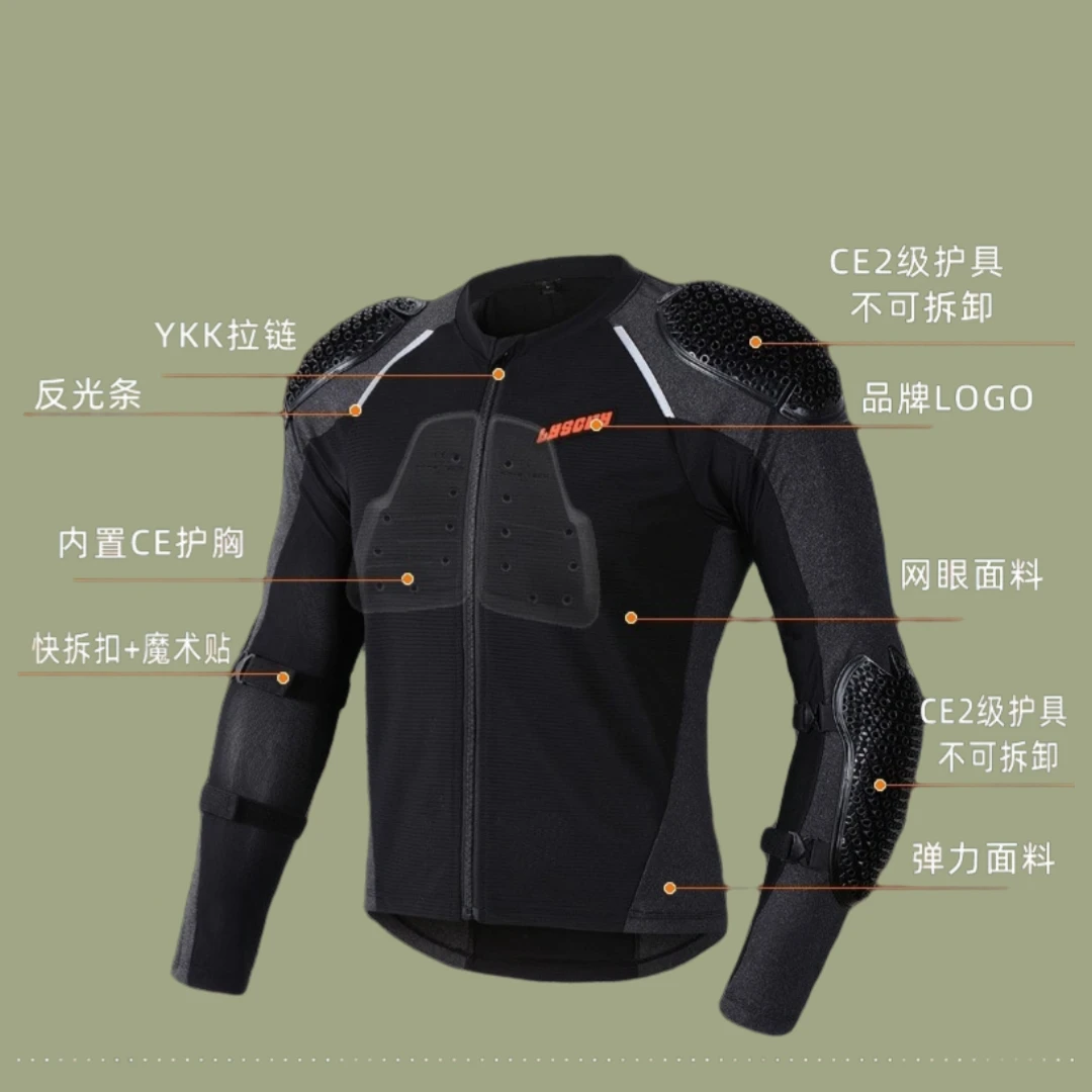 오토바이 라이딩 수트 통기성 속건 경량 재킷 모터바이크 모토크로스 라이딩 바디 아머 패드 CE 보호대 기어