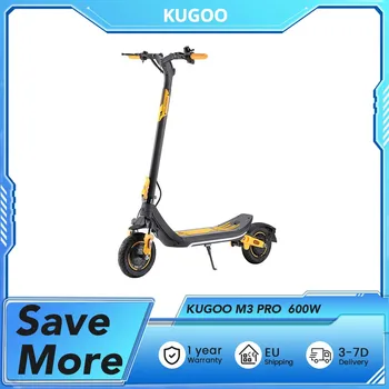 KUGOO M3 PRO 13Ah/48V, 600W, Pneumatici da 10 Pollici, Autonomia 64 km, IP54, Pressione Pneumatici 50 PSI, Sistema di Sospensione a Molla, NFC