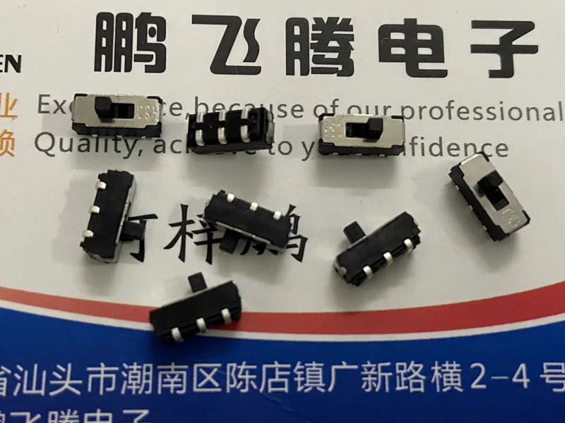 

1 шт., внутренний патч-переключатель JS202011JCQN, 6 футов, 2 шестерни, двухрядный ВЕРТИКАЛЬ