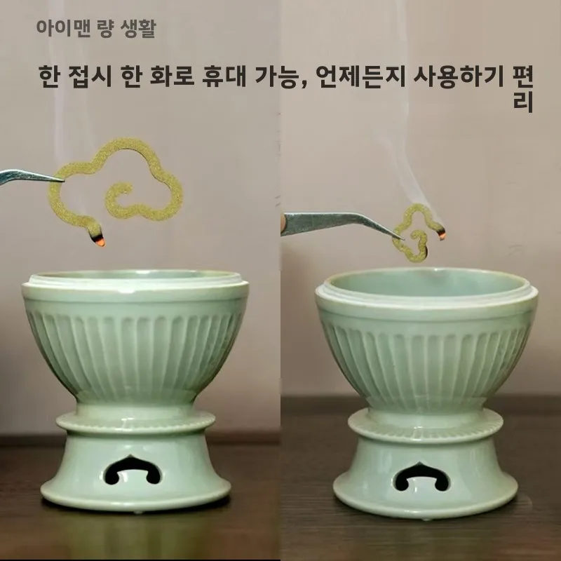 이만차 라이프 빈민 향 구름무늬 순수 향 분말 압축형 다도용품 나무 재질
