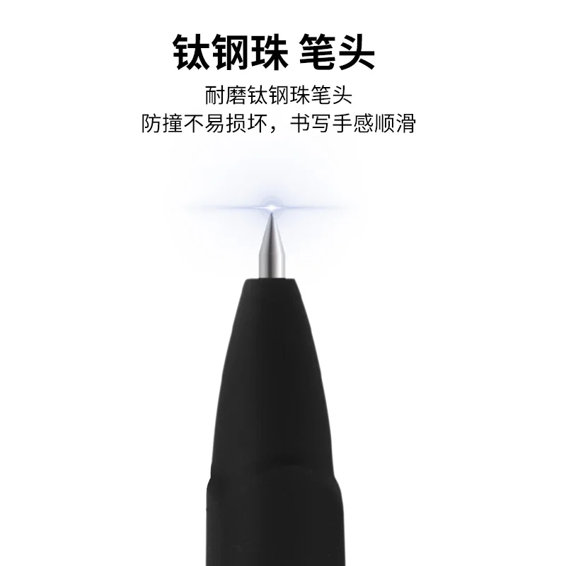 BAOKE 0.5mm/0.7mm/1.0mm Anti-bacterial Office Gel Pen High Capacity  PC1828A/1838A/1848A 4