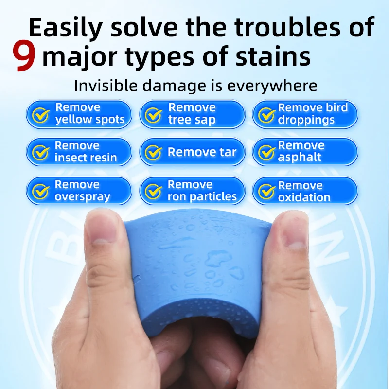 BLUE CAPTAIN Car Clay Bar-Automotive Rubber Beauty Volcano Mud Strong Decontamination Paint Surface Special Grinding Mud