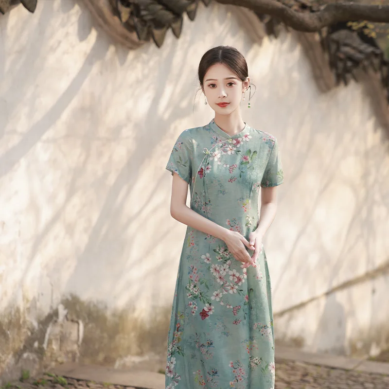 

Yourqipao 2023 Summer Improved Cheongsam Floral Long Low Collar Performance Show Modern Qipao Chinese Style Dress for Women