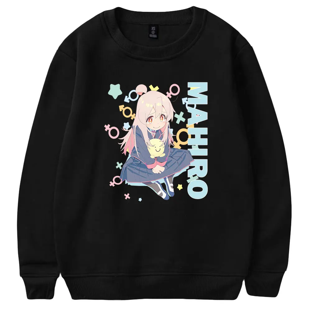 

Онимай, я сейчас ваша сестра! Свитер, толстовки Merch, зимний мужской свитшот с длинным рукавом, толстовки с круглым вырезом
