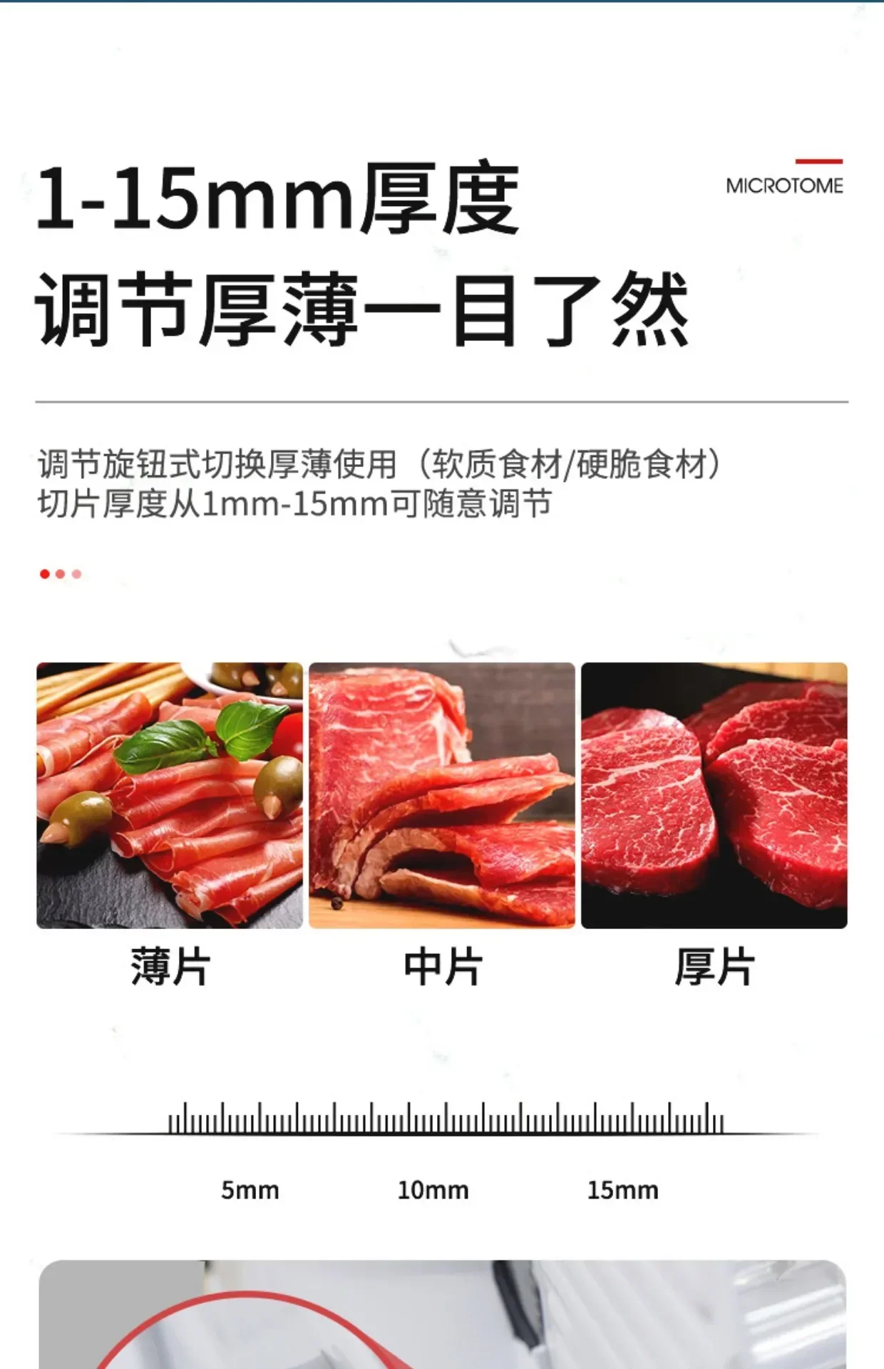 Slide image 6052f25ed7374151a44565c8d54e25a3