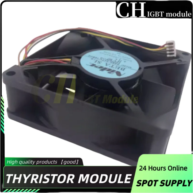 D08T-24PU/TS4/TS9/TS1 D08A-24TU/TS2 24V инверторный охлаждающий вентилятор