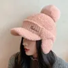 Solid Color Warm Earmuffs Cap Windproof Thermal Knitted Baseball Cap Versatile Thick Ear Flap Protection Hat Outdoor Activities