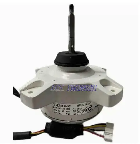 

Новый преобразователь частоты постоянного тока, Φ 4P087174-1 KFD-240-53-8B1 3SB40784-1