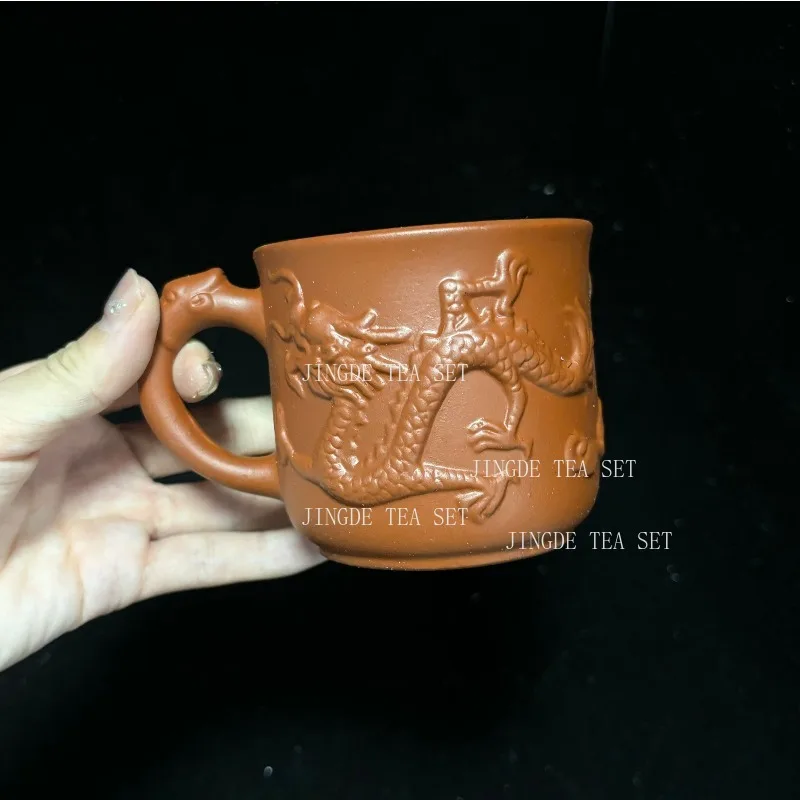 Yixing Purple Sand with Handle Teacup Handmade Dragon Pattern Master Cup Office Portable Tea Cup Tea Maker Personal Single Cups
