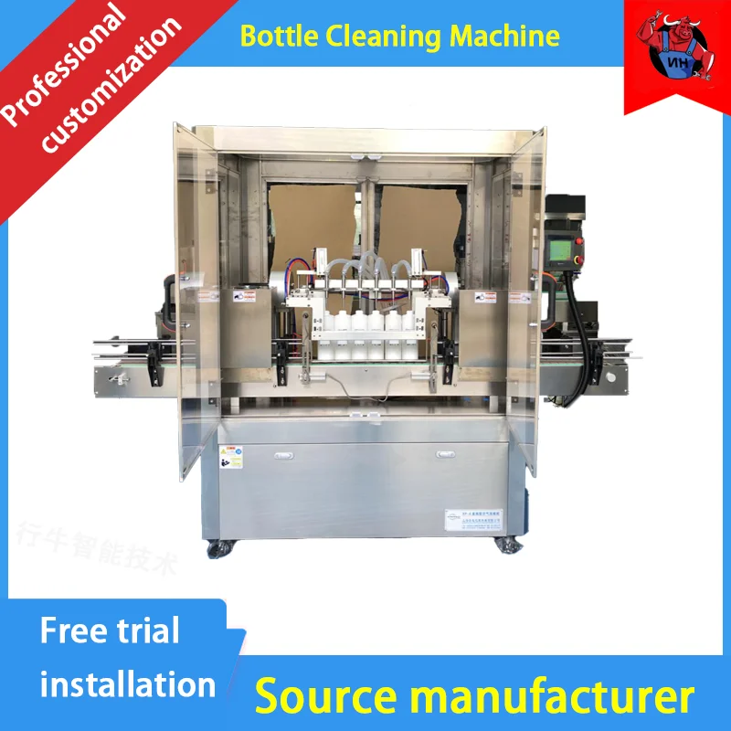 Automatic Bottle Washer Airjet Cleaning Machine Industrial Bottle Washing Machine Glass Cleaning