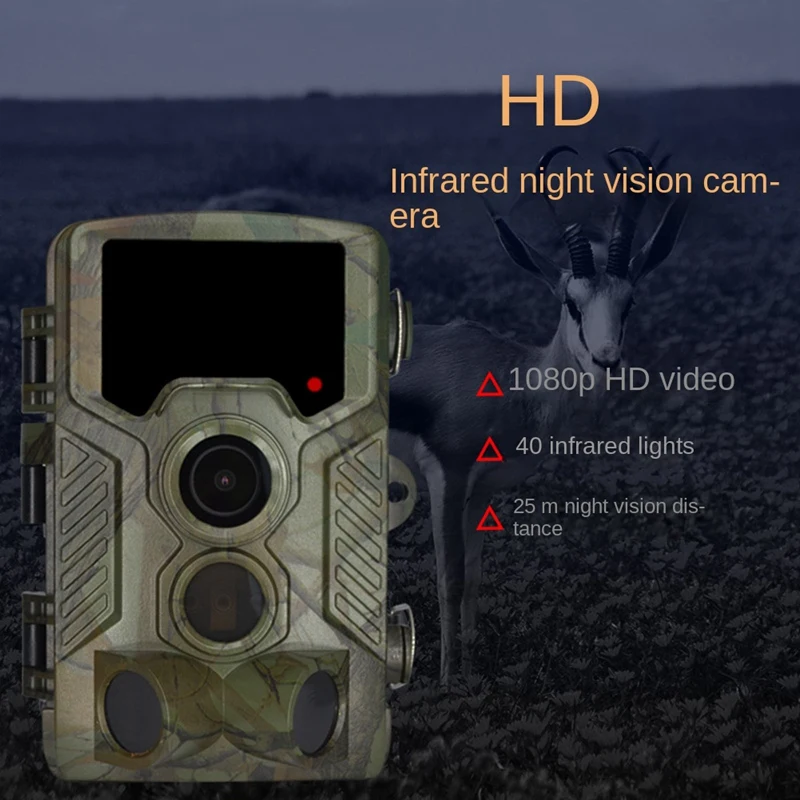 

Наружная камера H881 HD 1080P, наружная инфракрасная камера для охоты с ночным видением животных