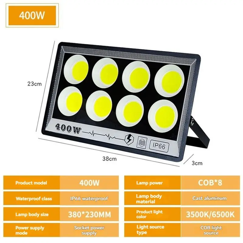 AT21-LED 투광등 IP66 방수 야외 조명 반사경 스포트라이트 정원 조명 400W