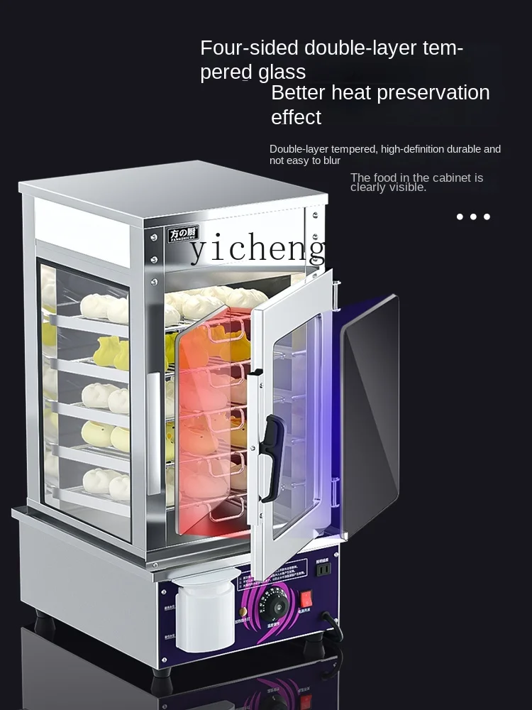 ZK Commercial Bun Steamer Convenience Store Electric Heating Bun Steamer Glass Insulation Display Cabinet Buffet Food Warmer 2