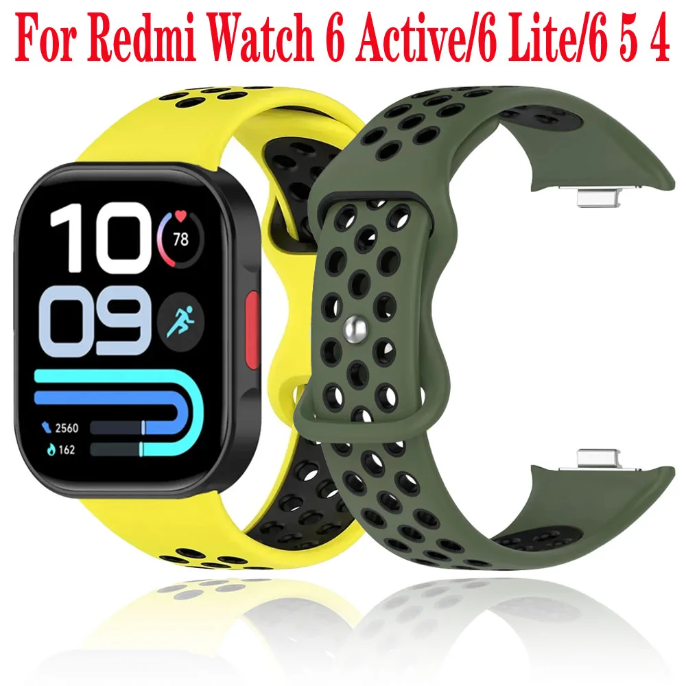 Two-Tone Breathable Silicone Strap - Replaceable Band