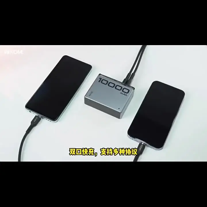 WEKOME Wp-13 Power Bank двунаправленный PD быстрая зарядка 22 5 Вт сверхбольшая емкость