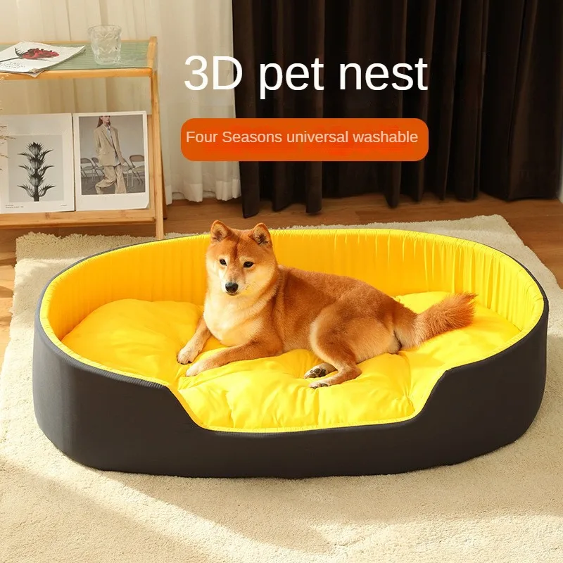 BedBigSizeExtraPetDogsDoubleSidedThickenLargeDogBedHouse