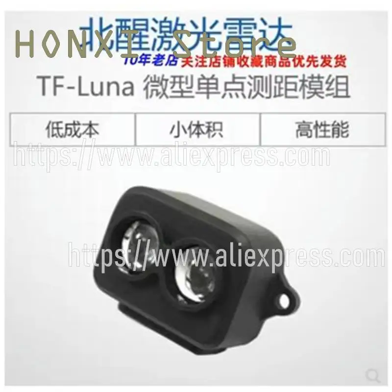 1pcs-tf-luna-tof-laser-ranging-sensor-module-8-meters-distance-laser-radar-communication-uart-i2c