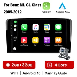 Autoradio Carplay, Android 10, 2 go/32 go, DVD, multimédia, pour voiture Mercedes ML, W164, GL, GL320, ML350, ML500, X164, GL350, GL450 (2005 2012) 