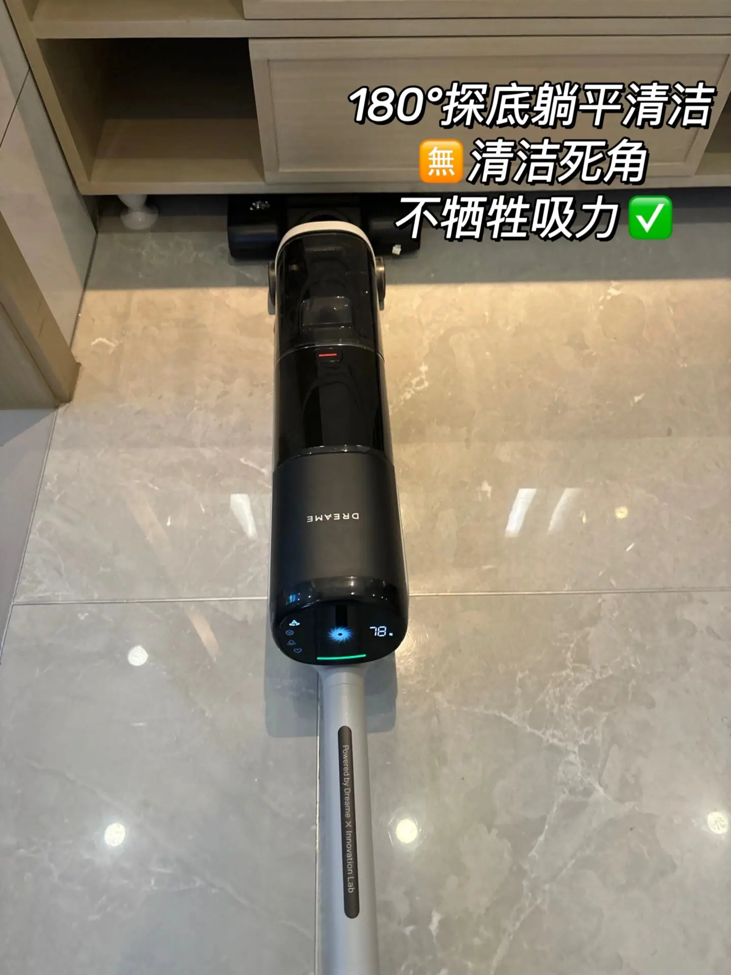 Home Dreame H30Ultra Horizontal Super Suction Mopping and Washing All-in-one Machine Electric Mops Moper Floor Cleaner Mop Water 2