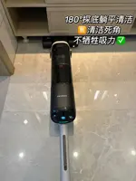 Home Dreame H30Ultra Horizontal Super Suction Mopping and Washing All-in-one Machine Electric Mops Moper Floor Cleaner Mop Water 2