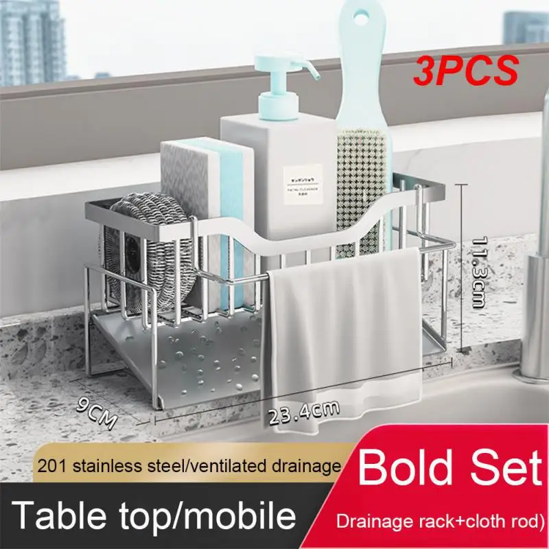 

3 шт., держатель губки для кухонной раковины