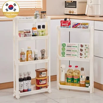 Narrow Kitchen Storage Trolley 1