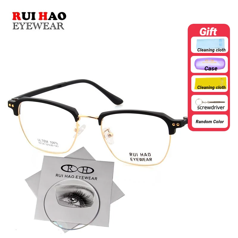 

Customize Prescription Glasses Fill Myopia Hyperopia Lenses Progressive Optical Eyeglasses Clear Resin Lenses 18134