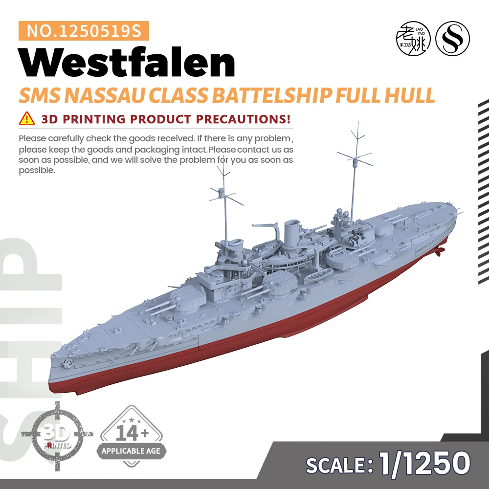 

SSMODEL SS519S 1/1250 Military Model Kit SMS Nassau Class Westfalen Battelship WWII WAR GAMES