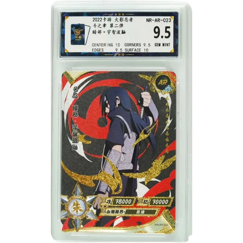 

Genuine card game Naruto anime peripheral ANBU Uchiha Itachi Uzumaki Naruto Gaara Tsunade children's party toy collection card